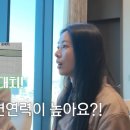 면역방