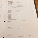제이에스가든［］