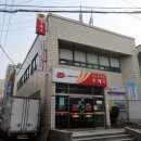 모라동우체국 이미지