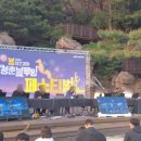 러쉬파크2