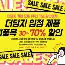 화개영농조합법인 이미지