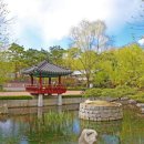 사랑샘공원 이미지