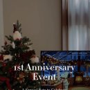 히유 스테이 이미지