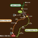 양평쉬자파크 이미지