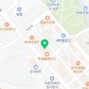 프랭크버거 이천마장점 네이버블로그