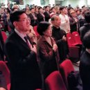 민주공원 중극장 이미지