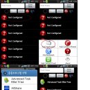 홈꾸미기 Launcher Dock 이미지