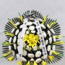 보건의료원 장례식장 | 청송군 보건의료원 장례식장 근조3단 근조바구니를 빠르게 배송해 드렸습니다