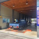 오케이모터스 이미지