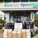 천안상록리조트 이미지