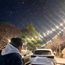 전북특별자치도 정읍시여성문화관 | 정읍 이화담 생갈비만두매운탕 먹고온 내돈내산 후기