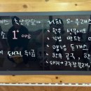 중흥축산 이미지