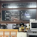 해룡주유소 이미지