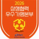 조정원 카카오 검색결과