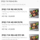 키로샵