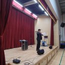 관남초등 이미지