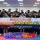 우슈훈련장 이미지