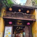 다낭 호이안 우베베 카페 망고빙수 후기｜에어컨 빵빵한 여름 필수 카페