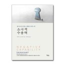 끌레마