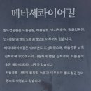 증산-013 이미지