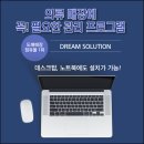 남대문의류 이미지