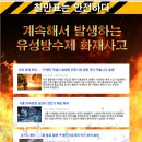 경기영업소 이미지