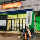 카페알리프레소