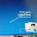 주식회사기흥산업 이미지