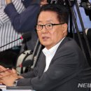 박지원 &#34;조국, 법무장관 100% 기용될 것..윤석열, 임명돼야&#34; 이미지