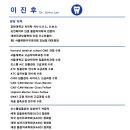 튼튼이치과의원 이미지