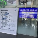 섬덕회센타 | 서천 홍원항 전어 꽃게 축제 맛집 추천, 아이랑 가볼만한곳
