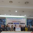 수원 네오트랜스㈜ 수원시민신문
