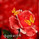 올해 ‘수출 7000억 달러’ 목표에 169억 남아... 달성 가능성 커 이미지