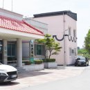 길안면보건지소 이미지