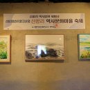 신왕리 Daum카페