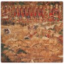 NR-18[화엄사로]-상-302 | 감로, 무위사 벽화, 금당사 쾌불, 안심사 쾌불, 갑사 쾌불, 파계사, 신원사, 청곡사, 화엄사 영상쾌불