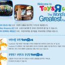 삼성홈플러스 이미지