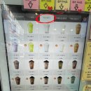 아마스빈부천역점 이미지