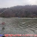 발랑낚시터 이미지