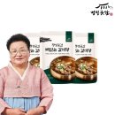 (주)정성식품 - 광주시 | (주)정성식품