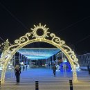 오동동 문화광장 | [창원가볼만한곳] 창원 빛의 거리 ‘오동동 문화광장’