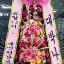 아가페모텔 이미지