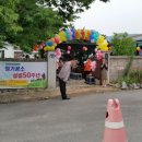 청기공소 네이버블로그