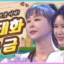 풍금노래방 이미지