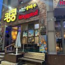 부송동아1단지 이미지