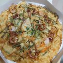 교현안림동사무소 이미지