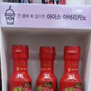 커피890