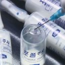 안산봄내과의원 이미지