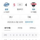 광주밥집 이미지