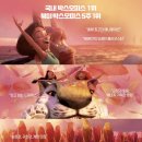 퍼스트태권도 파워점핑 이미지